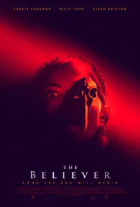 Верующая (фильм 2021)