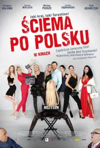 Обман по-польски (фильм 2021)