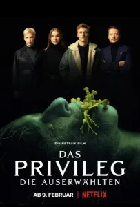 Привилегированные (фильм 2022)