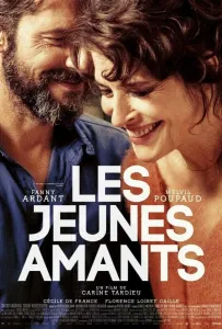 Молодые любовники (фильм 2021)
