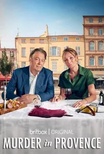 Убийство в Провансе (сериал 2022)