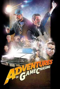 В погоне за играми (фильм 2022)