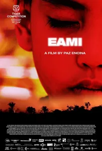 Эами (фильм 2022)