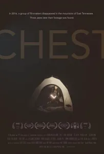 Сундук (фильм 2022)