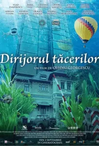 Дирижёр тишины (фильм 2022)