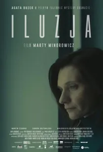 Иллюзия (фильм 2022)