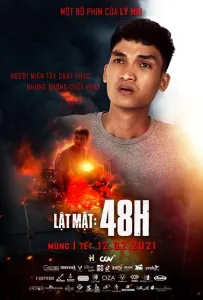Без лица: 48 часов (фильм 2021)