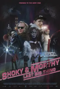 Последнее большое дело Шоки и Морти (фильм 2021)