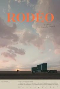 Родео (фильм 2022)