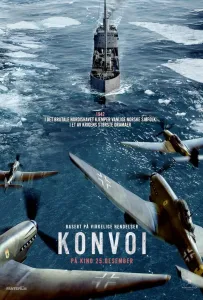 Конвой (фильм 2023)