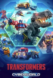 Трансформеры: Кибермир (мультсериал 2025)