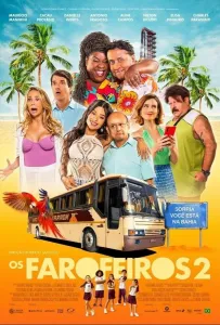 Пляжники 2 (фильм 2024)