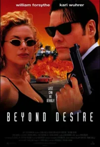 По ту сторону желания (фильм 1995)