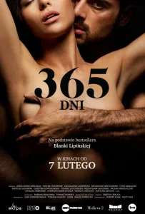 365 дней (фильм 2020)