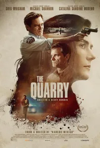 Карьер (фильм 2020)