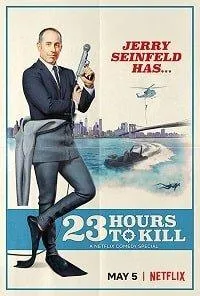 Джерри Сайнфелд: 23 часа, чтобы убить (фильм 2020)