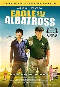 Игл и Альбатрос (фильм 2020)