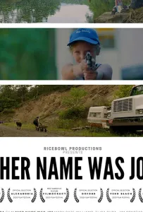 Девочка по имени Джо (фильм 2020)