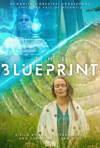 Проект (фильм 2020)