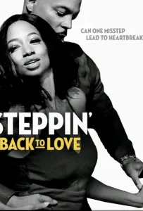 Любовь в ритме танца (фильм 2020)