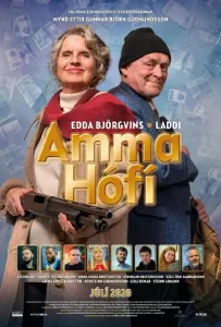 Бабушка Хоуфи (фильм 2020)
