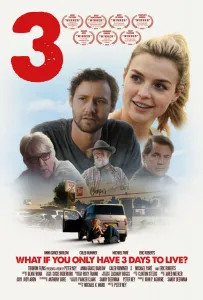 Три (фильм 2025)