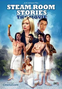 Истории из парилки: В кино (фильм 2019)