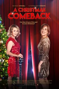 Рок-н-рольное рождество (фильм 2019)