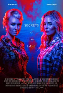 Пригородное убийство (фильм 2019)