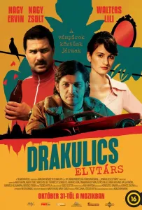 Товарищ Дракулич (фильм 2019)