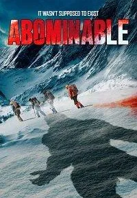 Гора йети (фильм 2019)