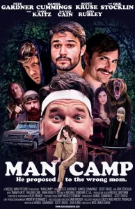 Мужской лагерь (фильм 2019)