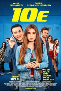 Тэнни (фильм 2019)