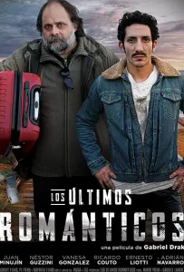 Неисправимые романтики (фильм 2019)