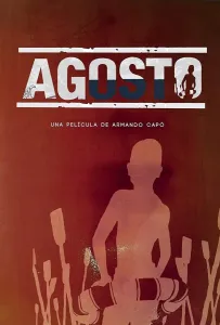 Август (фильм 2019)