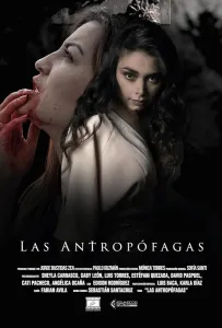Людоедки (фильм 2019)
