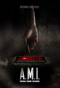 ЭМИ / Искусственный Интеллект (фильм 2019)