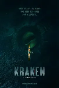 Кракен (фильм 2026)