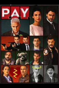 Доля (сериал 2026)